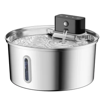 Wireless Pet Water Fountain