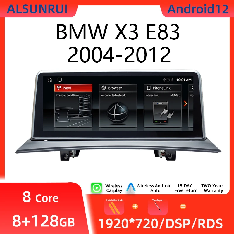 

Carplay 128 ГБ 2 din Android 12 автомобильное радио мультимедиа для BMW X3 E83 2004-2012 видеонаблюдение GPS стерео аудио головное устройство