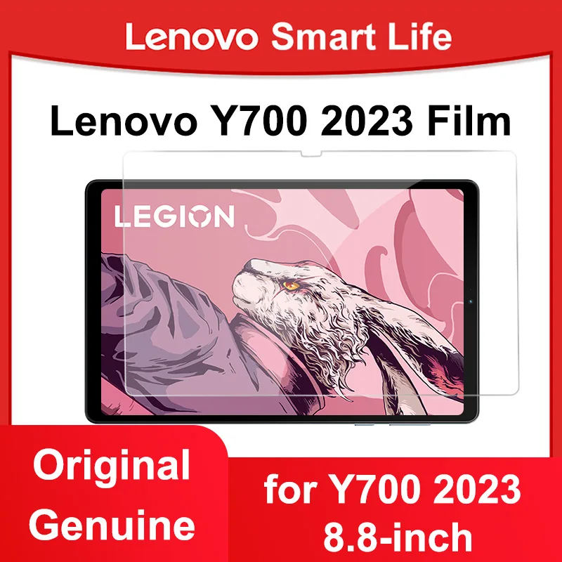 Оригинальный Lenovo LEGION Pad Y700 2023 ударопрочная пленка алмазная резка сильная защита от отпечатков пальцев Полное покрытие экрана
Оригинальный Lenovo LEGION Pad Y700 2023 ударопрочная пленка алмазная резка сильная защита от отпечатков пальцев Полное покрытие экрана