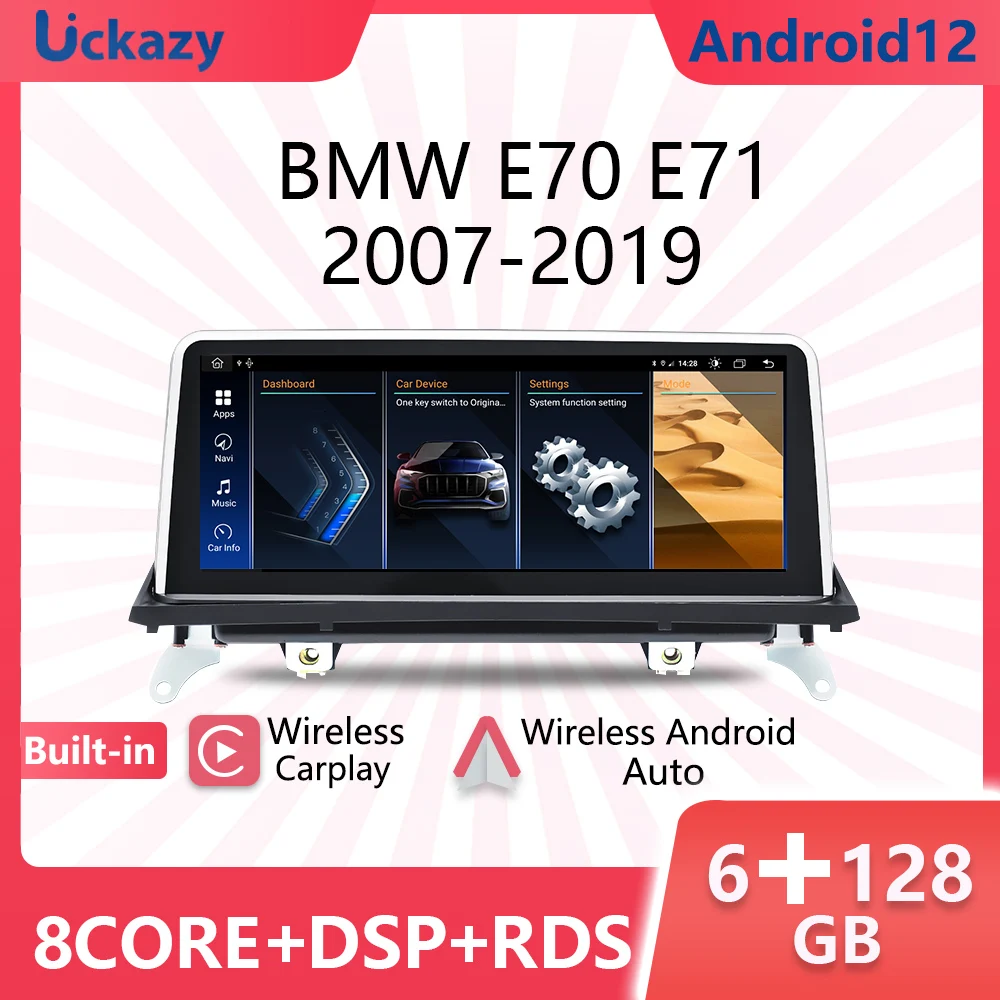 

Автомобильный радиоприемник 8 ядер Android 12 для BMW X5 E70 X6 E71 2007-2013 Оригинальный CCC CIC мультимедийный плеер GPS Navi Стерео Аудио головное устройство