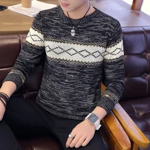 2022 Men's Spring and Autumn Thin Elastic Crew Neck Pullover Personality Stripe Colorblock Fashion British Style Sweater
2022 Men's Spring and Autumn Thin Elastic Crew Neck Pullover Personality Stripe Colorblock Fashion British Style Sweater