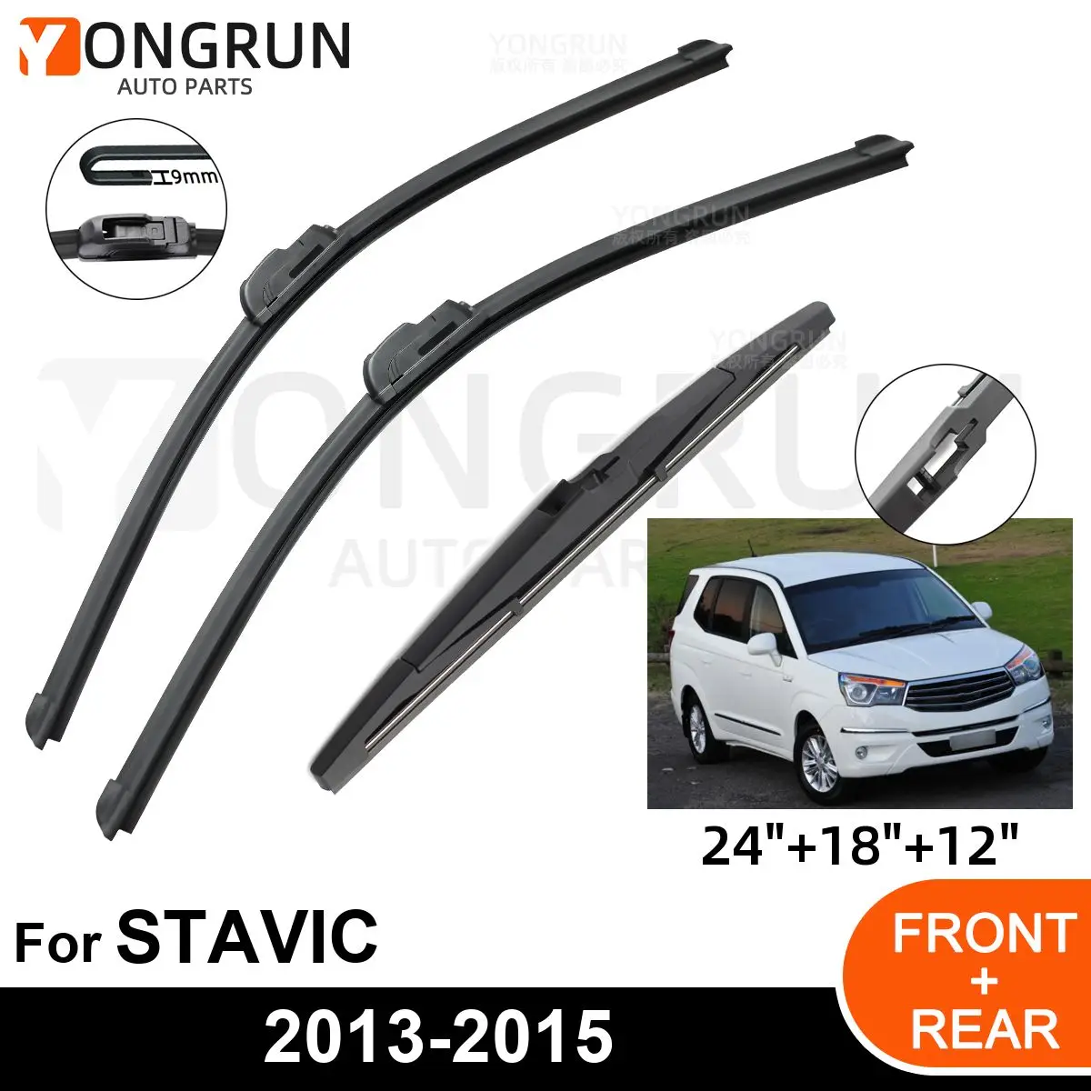Щетка стеклоочистителя переднего и заднего стекла SSangyong STAVIC 2013-2015, резиновые аксессуары, 3 шт.
Щетка стеклоочистителя переднего и заднего стекла SSangyong STAVIC 2013-2015, резиновые аксессуары, 3 шт.