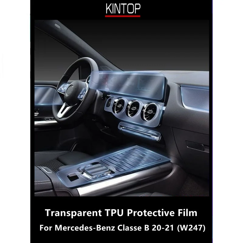 For Mercedes-Benz Classe B 20-21 W247 Car Interior Center Console Transparent TPU Protective Film Anti-scratch Repair Film
For Mercedes-Benz Classe B 20-21 W247 Car Interior Center Console Transparent TPU Protective Film Anti-scratch Repair Film
