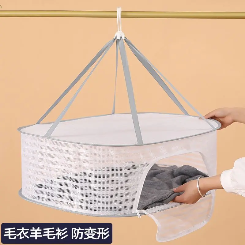 Double-Layer Drying Net Clothes Flat Clothes Net Bag Cashmere Sweater Down Jacket Clothes Fully Enclosed Clothes Drying Rack
Double-Layer Drying Net Clothes Flat Clothes Net Bag Cashmere Sweater Down Jacket Clothes Fully Enclosed Clothes Drying Rack