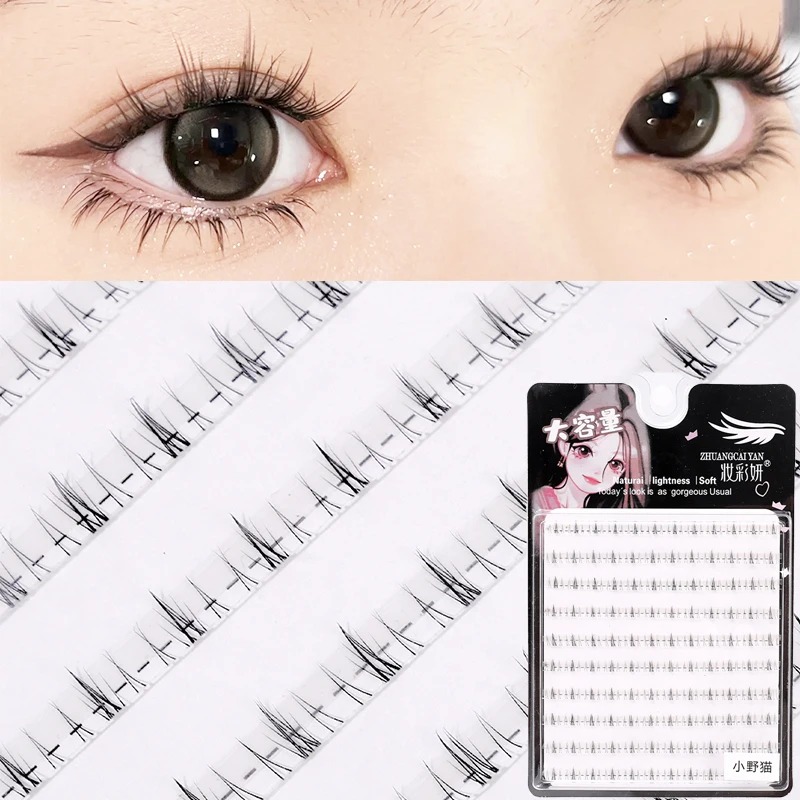 

Black Stem Single Cluster Under False Eyelashes Eye Makeup Segment Grafting Fake Eyelashes DIY 120 Clusters Lower False Lashes