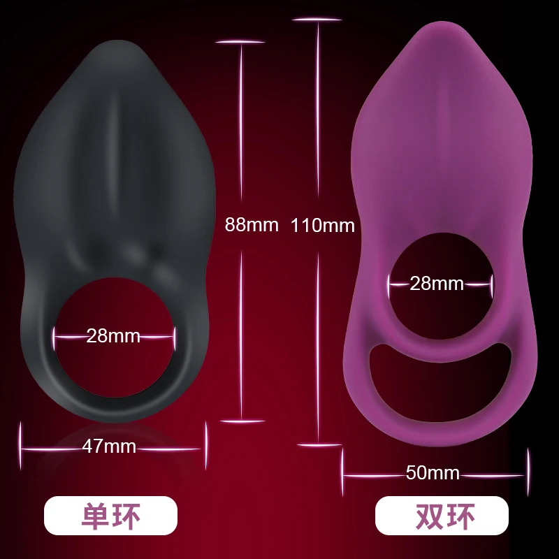 

Vibrating semen lock ring male and female Double loop couple flirting Remote control male time-delay masturbator sex toy product