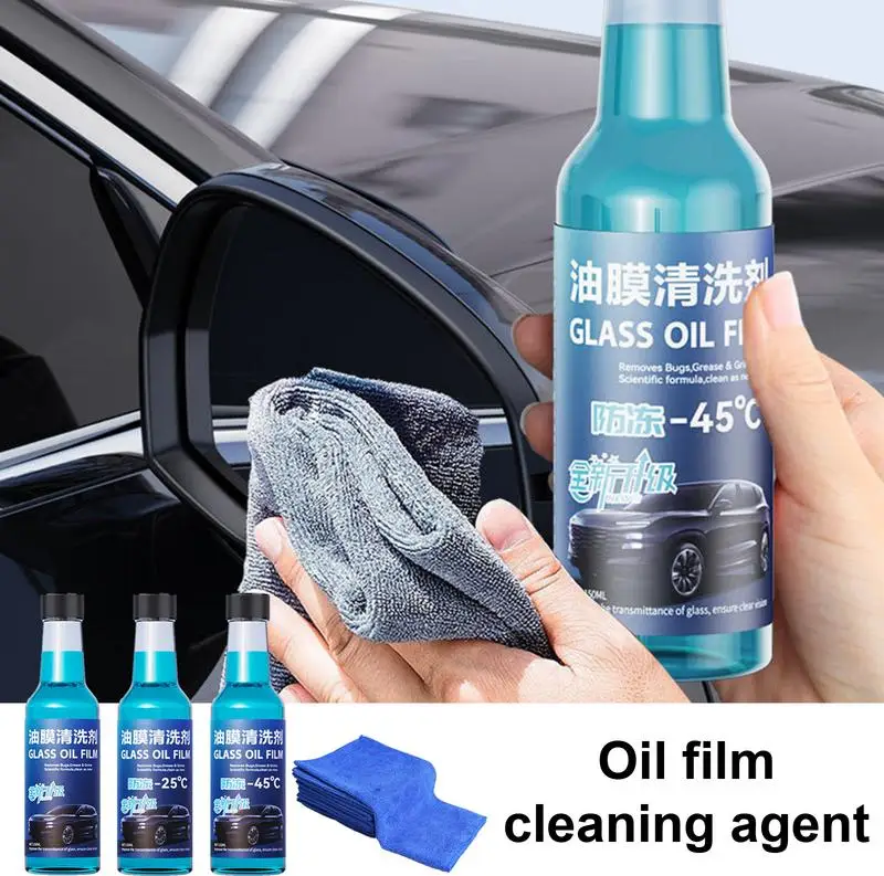 

Car Glass Oil Film Remover Window Cleaner Auto Windshield Oil Film Removal Agent 150ml Restore Glass to Clear for Water