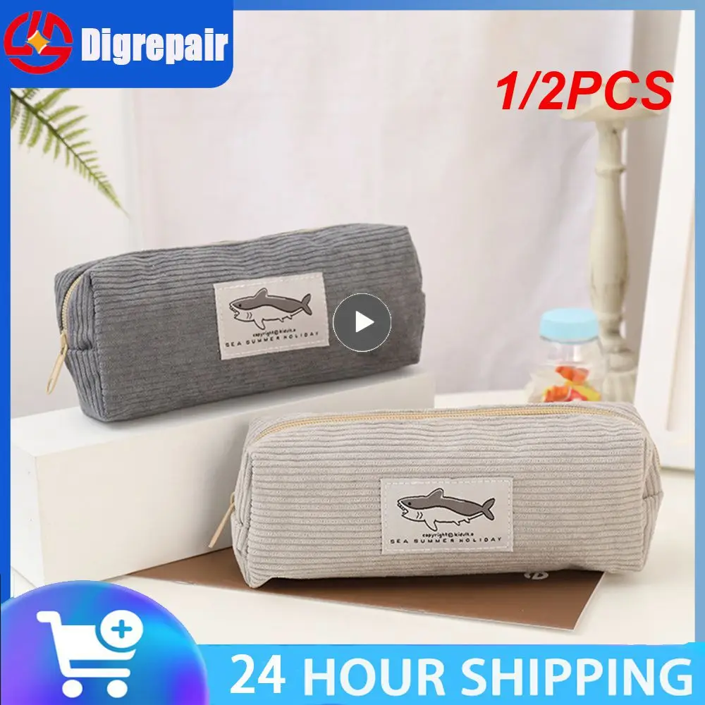 1/2PCS School Pencil Pouch About 35g High-quality Corduroy Large Opening Design Super Capacity Large Capacity Pen Bag Shark
1/2PCS School Pencil Pouch About 35g High-quality Corduroy Large Opening Design Super Capacity Large Capacity Pen Bag Shark