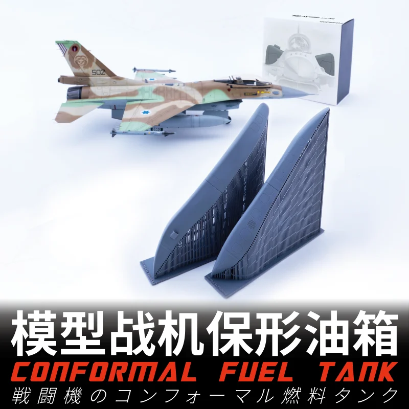 Galaxy FG48005-FG48006 Conformal Fuel Tank 3D Print Parts for 1/48 Tamiya Airplane Model Building Tools Hobby DIY Accessories
Galaxy FG48005-FG48006 Conformal Fuel Tank 3D Print Parts for 1/48 Tamiya Airplane Model Building Tools Hobby DIY Accessories