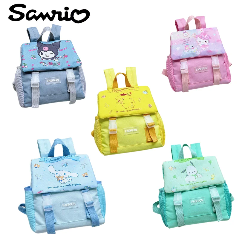 Sanrio новый аниме периферийный мультфильм милый кавайный Hello Kitty рулон корицы Kulomins рюкзак креативная школьная сумка подарок оптовая продажа
Sanrio новый аниме периферийный мультфильм милый кавайный Hello Kitty рулон корицы Kulomins рюкзак креативная школьная сумка подарок оптовая продажа