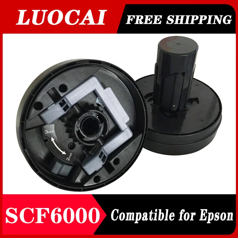 Print Paper Roll adapters Paper Roll Holder Assy Kit for Epson SC F6000 F6070 F9200 F6000 F7000 F6200 F7200 Printer Kits Tool
Print Paper Roll adapters Paper Roll Holder Assy Kit for Epson SC F6000 F6070 F9200 F6000 F7000 F6200 F7200 Printer Kits Tool