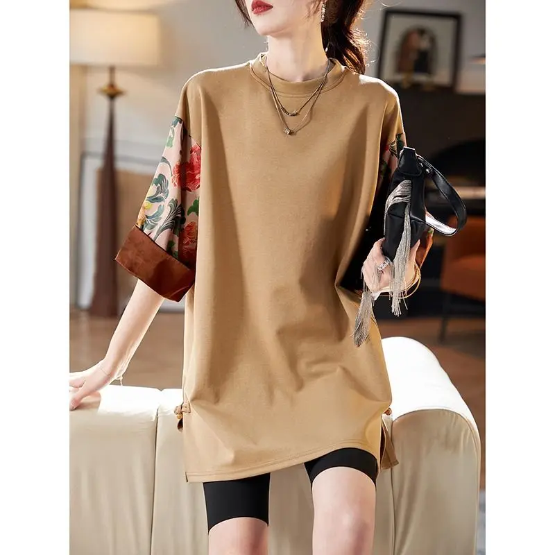 Spring Summer New Fashion O Neck Long Sleeve Pullovers Women's Clothing Casual Loose Female Clothes Korean Style Solid T-Shirts
Spring Summer New Fashion O Neck Long Sleeve Pullovers Women's Clothing Casual Loose Female Clothes Korean Style Solid T-Shirts