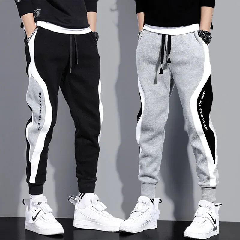 Wide Loose Casual Pants Mens Patchwork Nine-point Sports Elastic Rope Breathable
Wide Loose Casual Pants Mens Patchwork Nine-point Sports Elastic Rope Breathable