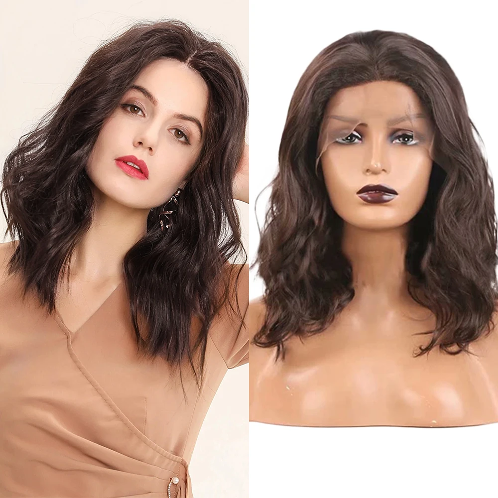 RONGDUOYI Brown Wavy Hair Short Bob Synthetic Lace Front Wigs Shoulder Length Natural Wave Glueless Women Wig Daily Makeup Use
RONGDUOYI Brown Wavy Hair Short Bob Synthetic Lace Front Wigs Shoulder Length Natural Wave Glueless Women Wig Daily Makeup Use