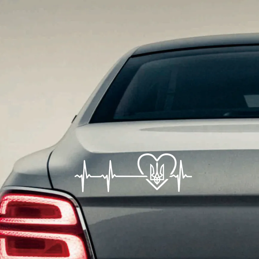 13CM/17CM Ukrainian National Emblem Waterproof Vinyl Auto Parts Pegatinas Para Coche Homemade Car Shape Waterproof Sunscreen PVC
13CM/17CM Ukrainian National Emblem Waterproof Vinyl Auto Parts Pegatinas Para Coche Homemade Car Shape Waterproof Sunscreen PVC
