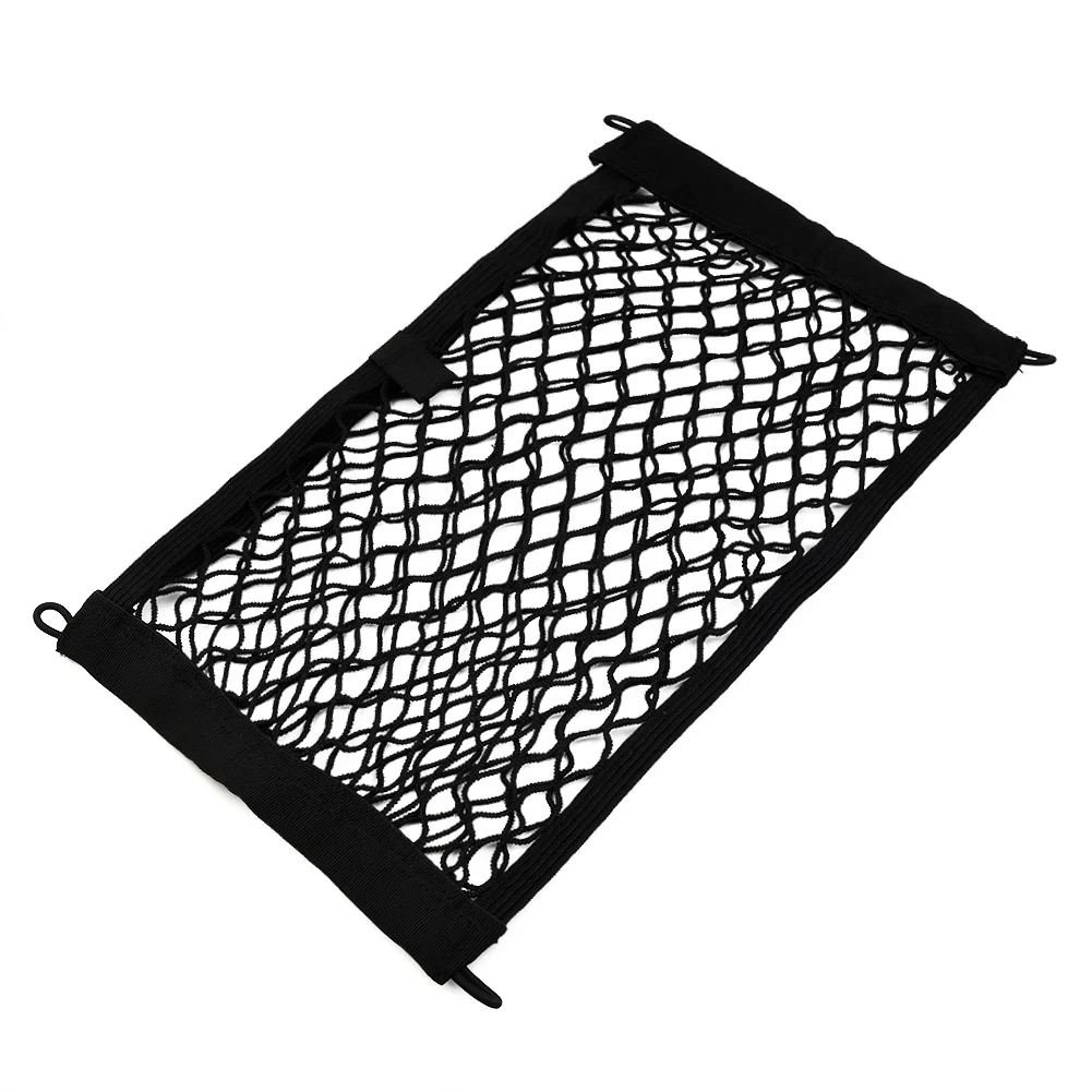 1PC Car Storage Net Holder Organizer Caravans For Freight Cars Houses And Ships Mobile Caravans High Elastic Mesh
1PC Car Storage Net Holder Organizer Caravans For Freight Cars Houses And Ships Mobile Caravans High Elastic Mesh