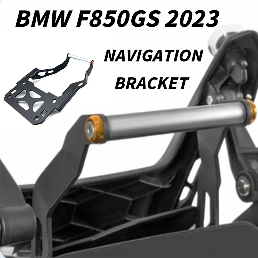 New For BMW F850gs 2023 Navigation Bracket Mounting Brackets GPS Motorcycle Accessories BMW F850gs 2023
New For BMW F850gs 2023 Navigation Bracket Mounting Brackets GPS Motorcycle Accessories BMW F850gs 2023