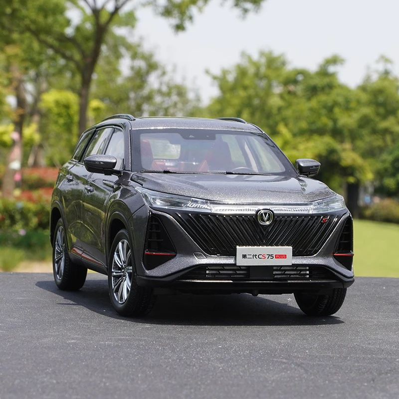 1: 18 Scale CS75 PLUS Diecast Alloy Simulation SUV Car Model Classic Adult Collection Display Decoration Gift Souvenir
1: 18 Scale CS75 PLUS Diecast Alloy Simulation SUV Car Model Classic Adult Collection Display Decoration Gift Souvenir