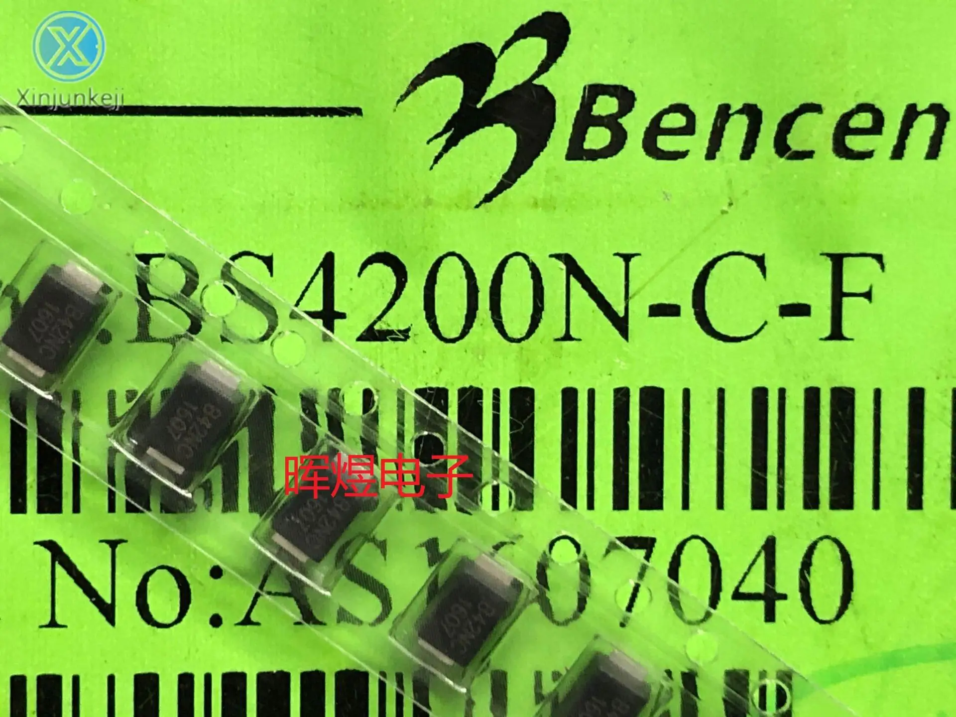 10pcs orginal new BS4200N-C BS 4200N SMB Semiconductor Lightning Protection Tube TSS Discharge Tube 400-520V 420V
10pcs orginal new BS4200N-C BS 4200N SMB Semiconductor Lightning Protection Tube TSS Discharge Tube 400-520V 420V
