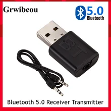 Grwibeou Bluetooth 5.0 Audio Adapter Receiver Wireless Music 3.5mm AUX Jack Audio Receptor Mini Bluetooth For Autoradior Stereo
Grwibeou Bluetooth 5.0 Audio Adapter Receiver Wireless Music 3.5mm AUX Jack Audio Receptor Mini Bluetooth For Autoradior Stereo