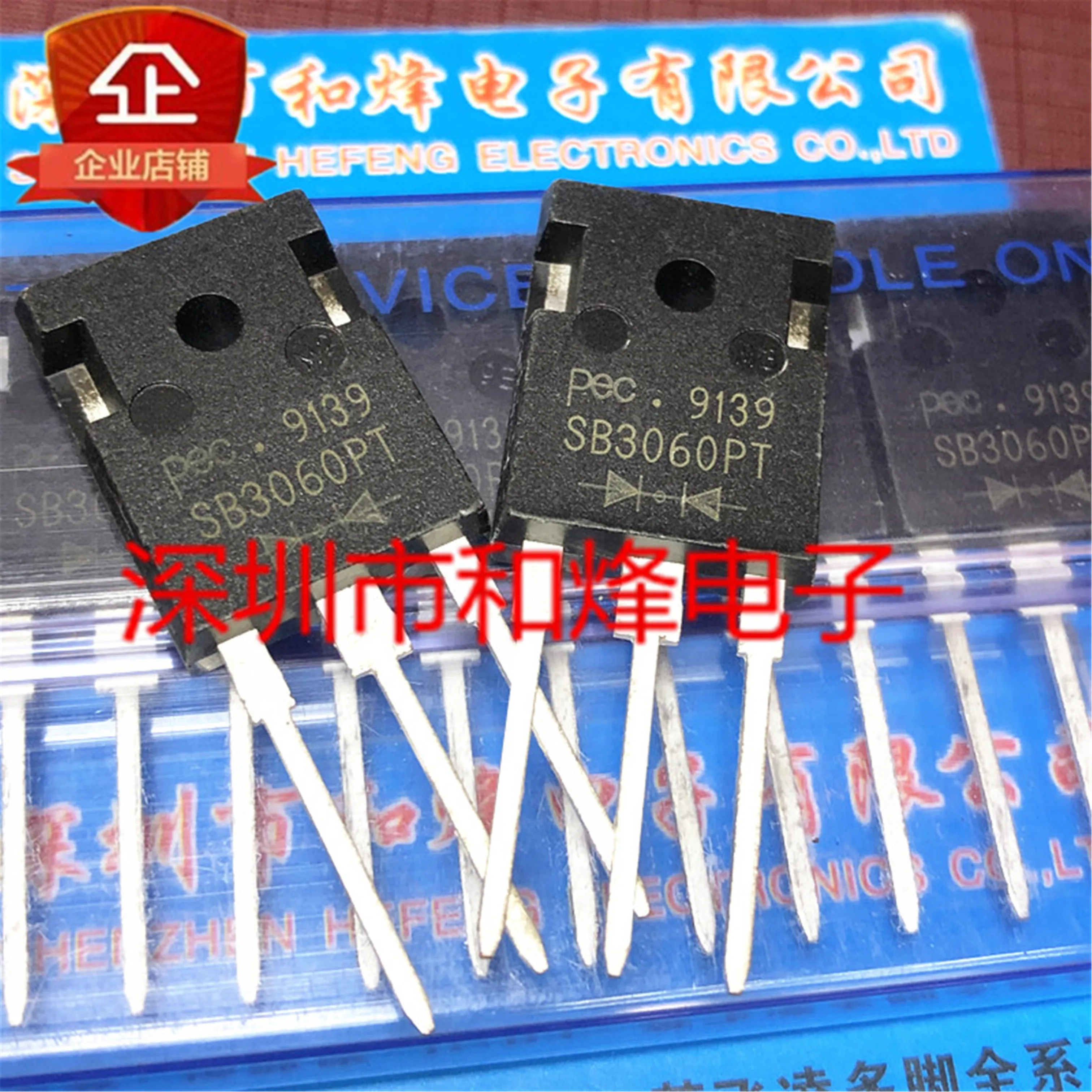 SB3060PT New import TO-247 30A 60V Schottky diode The field effect tube Electronic components
SB3060PT New import TO-247 30A 60V Schottky diode The field effect tube Electronic components