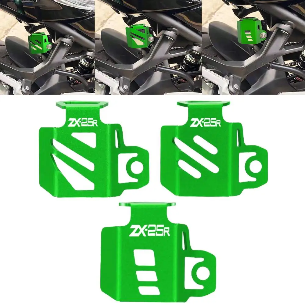 

2024 For Kawasaki Ninja 400 Ninja 650 300 Ninja 250 ZX-25R ZX4RR Motorcycle Rear Brake Fluid Reservoir Guard Cover Protector