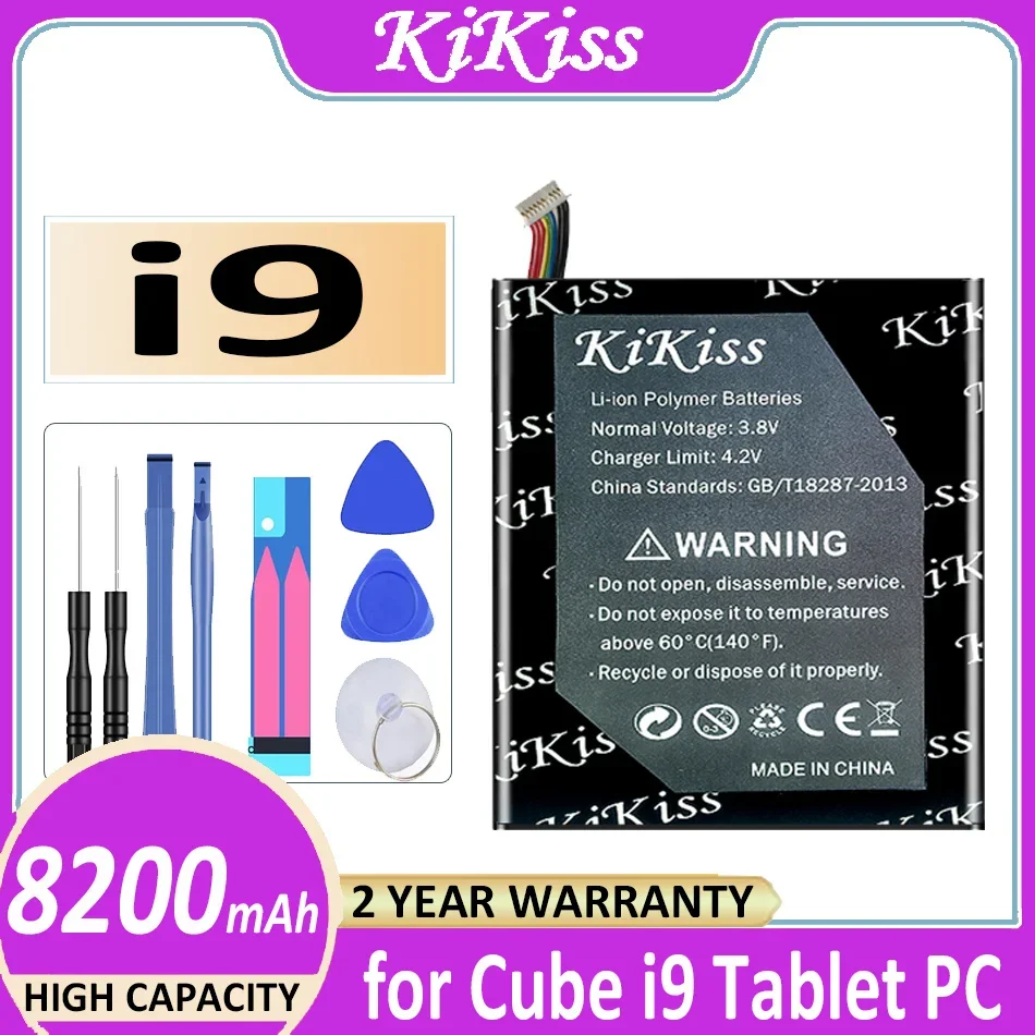 

KiKiss Battery i 9 (2877167 10 nine) 8200mAh for Cube i9 Tablet PC 2877167 W/10 Lines + Plug Bateria