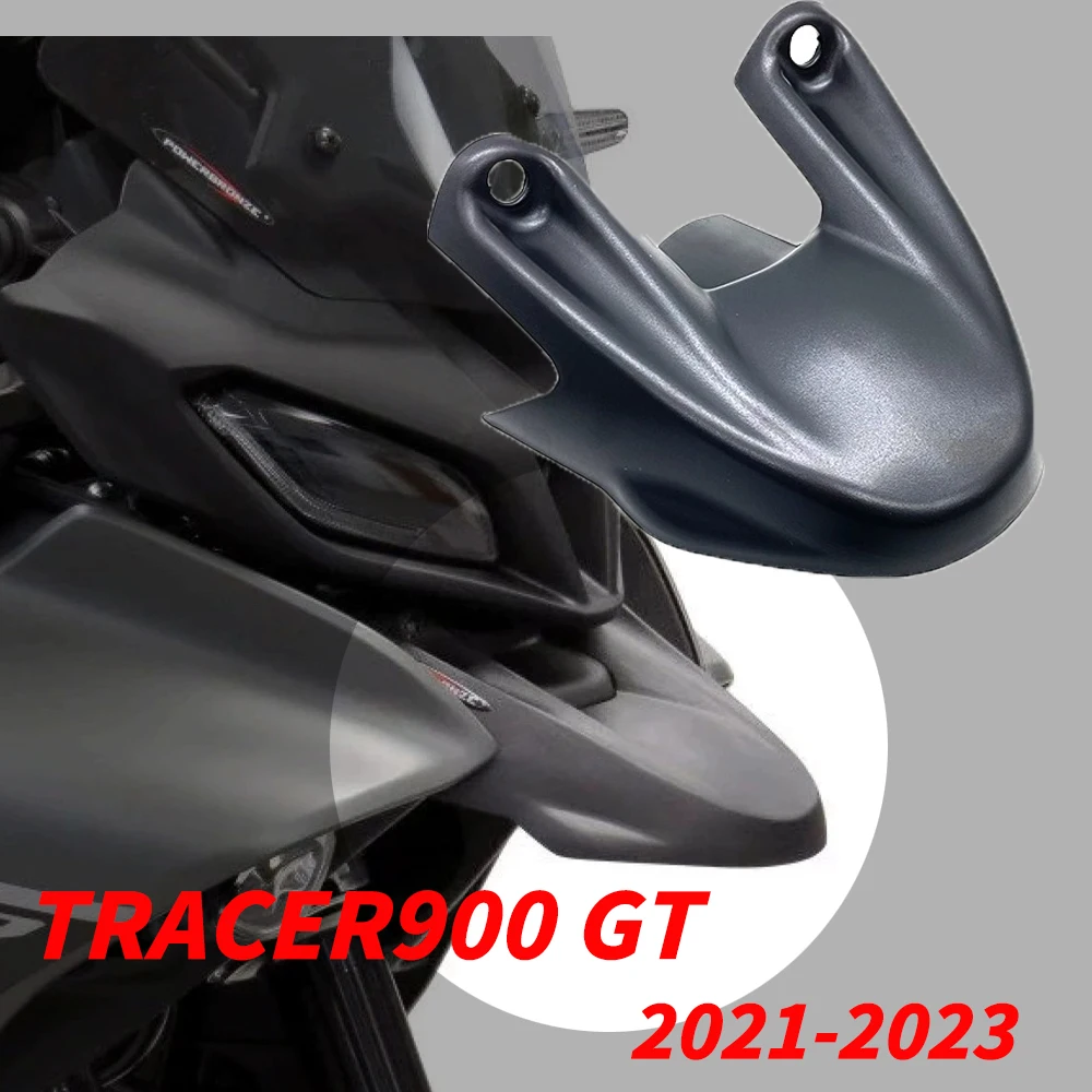 Tracer9 GT Front Wheel Fender For Yamaha Tracer 900 TRACER900 GT 2021-2023 2021 2022 Beak Nose Cone Extension Cowl Cover
Tracer9 GT Front Wheel Fender For Yamaha Tracer 900 TRACER900 GT 2021-2023 2021 2022 Beak Nose Cone Extension Cowl Cover