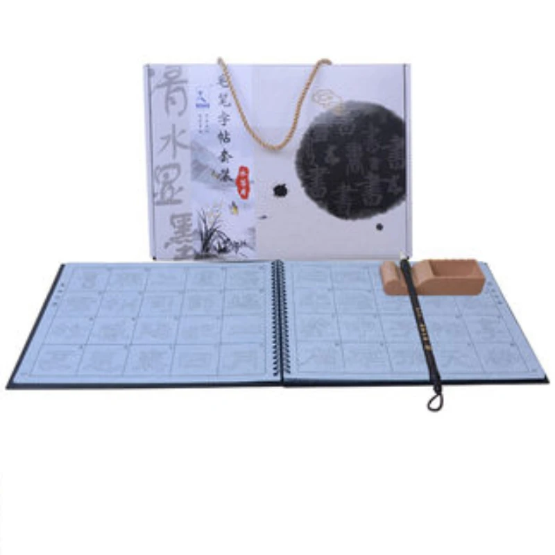 Reusable Water Writing Cloth Copybook Zhang Qian Monument Official Script Caligrafia Brush Copybook Original Inscription Caderno
Reusable Water Writing Cloth Copybook Zhang Qian Monument Official Script Caligrafia Brush Copybook Original Inscription Caderno