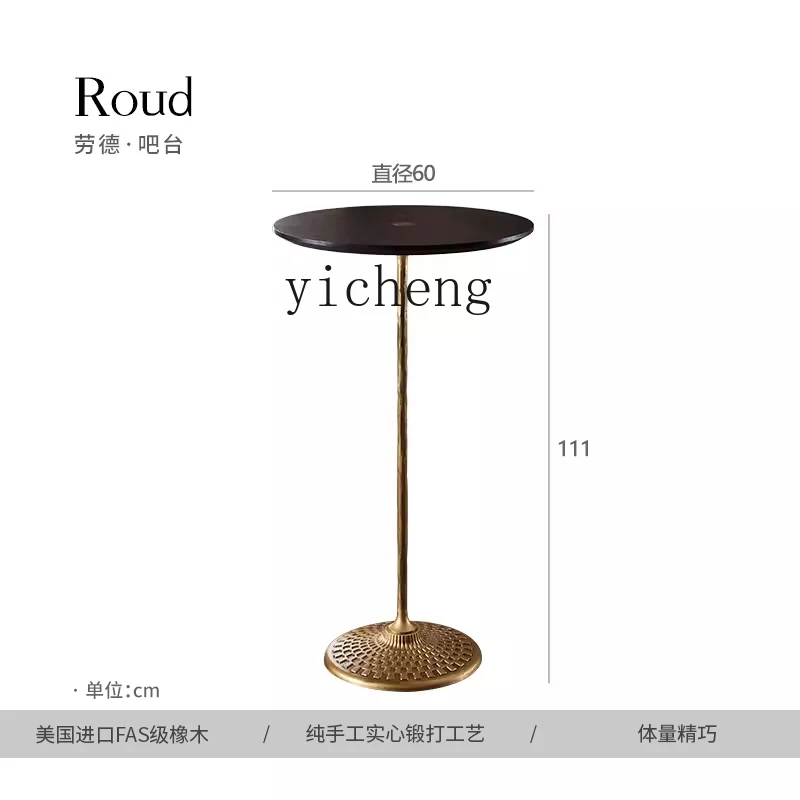 Tqh Oak Mid-Ancient Retro round Negotiation Table Home Table Iron Coffee Shop Table and Chair
Tqh Oak Mid-Ancient Retro round Negotiation Table Home Table Iron Coffee Shop Table and Chair