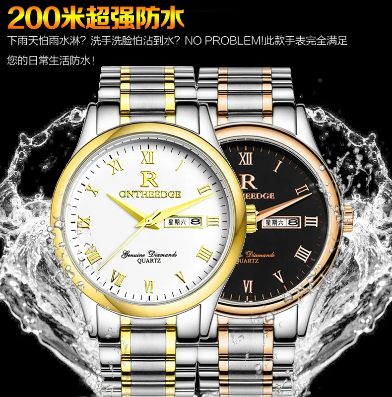 Men's Watch Leisure Genuine Waterproof Watch Business Fine Steel Band Quartz Watch Men's Watch Non Mechanical Double Calendar
Men's Watch Leisure Genuine Waterproof Watch Business Fine Steel Band Quartz Watch Men's Watch Non Mechanical Double Calendar