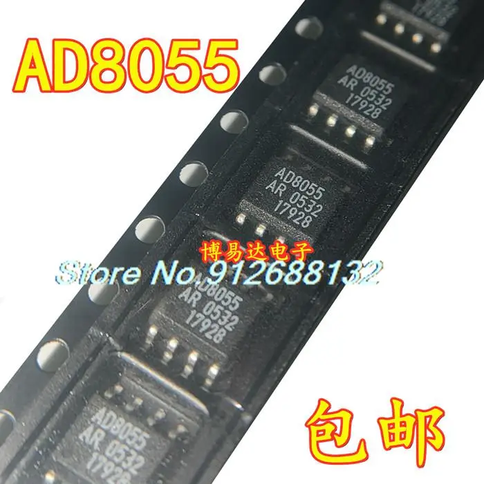 

10PCS/LOT AD8055A AD8055AR AD8055 AD8055ARZ New IC Chip