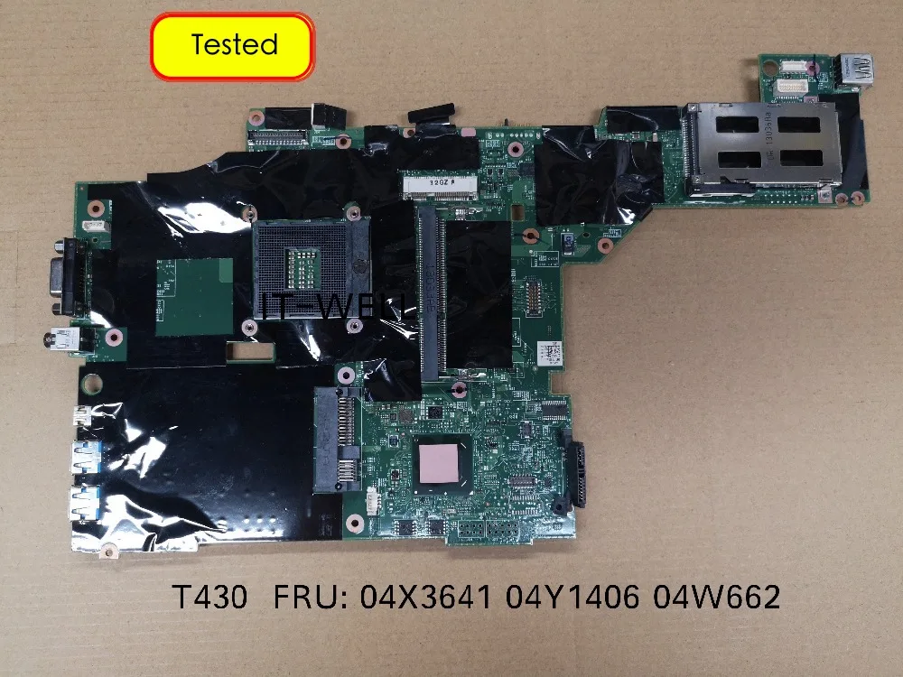 FRU: 04X3641 04Y1406 04W6625 04X3639 For Lenovo Thinkpad T430 T430I Laptop Motherboard
FRU: 04X3641 04Y1406 04W6625 04X3639 For Lenovo Thinkpad T430 T430I Laptop Motherboard