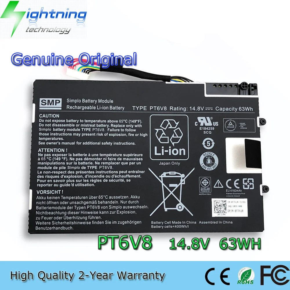 Новый оригинальный PT6V8 14,8 V 63Wh Аккумулятор для ноутбука Dell Alienware M11x M14x R1 R2 R3 T7YJR 8P6X6
Новый оригинальный PT6V8 14,8 V 63Wh Аккумулятор для ноутбука Dell Alienware M11x M14x R1 R2 R3 T7YJR 8P6X6