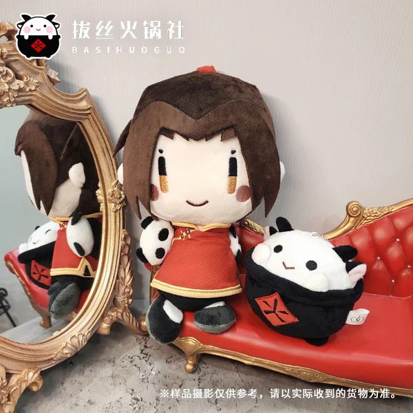 Axis Powers Wang Yao Cosplay Furry Anime Character Kawaii 20CM Plush Toy Cotton Doll DIY Kids Christmas Gifts
Axis Powers Wang Yao Cosplay Furry Anime Character Kawaii 20CM Plush Toy Cotton Doll DIY Kids Christmas Gifts