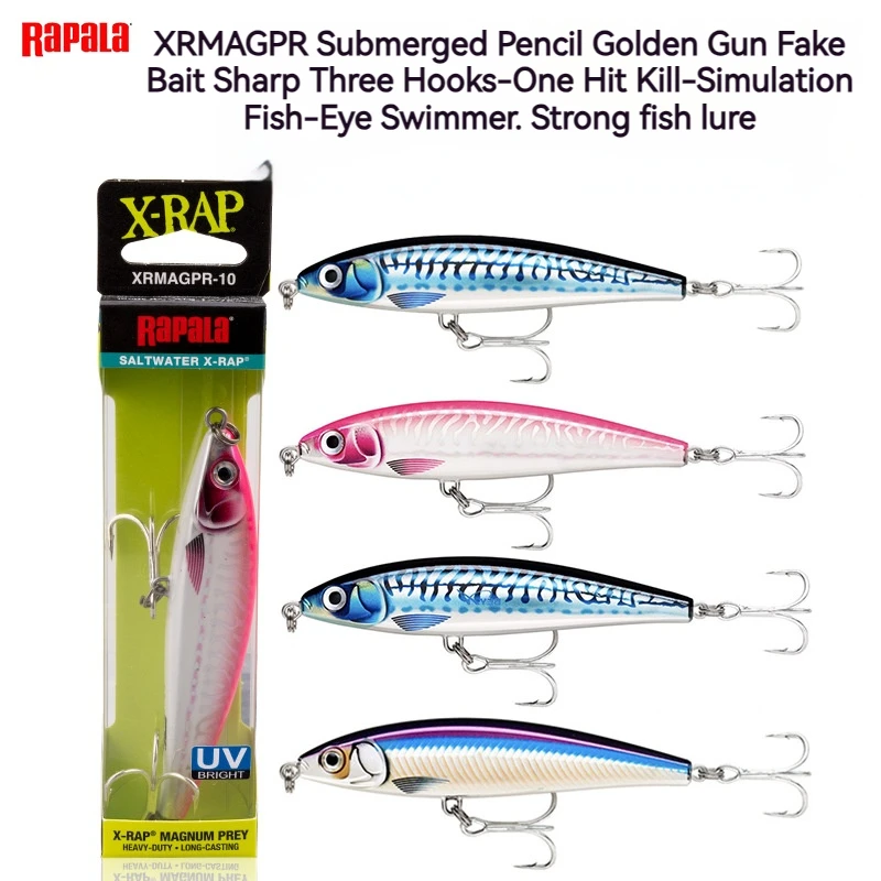 2024 RAPALA 10cm 41g Submersible Pencil XRMAGPR Golden Gun Fake Lure Double Hook Sea Fishing Far Throw Mackerel Pencil
2024 RAPALA 10cm 41g Submersible Pencil XRMAGPR Golden Gun Fake Lure Double Hook Sea Fishing Far Throw Mackerel Pencil