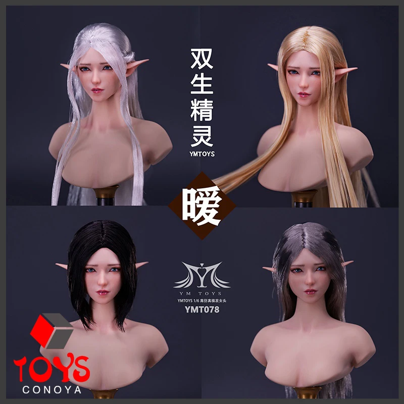 

In Stock YMTOYS YMT078 1/6 Female Elf Head Sculpt Carving Model Fit 12'' TBL JO Soldier Action Figure Body Dolls