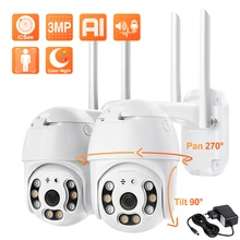 Techage Outdoor 3MP Wireless PTZ WiFi IP Camera AI Human Detect Waterproof Security WiFi Surveillance Camera Color Night Vision
Techage Outdoor 3MP Wireless PTZ WiFi IP Camera AI Human Detect Waterproof Security WiFi Surveillance Camera Color Night Vision