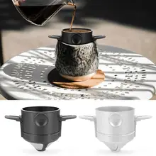 Coffee Dripper Foldable Easy to Clean Mesh Design Paperless Mesh Coffee Dripper for Office
Coffee Dripper Foldable Easy to Clean Mesh Design Paperless Mesh Coffee Dripper for Office