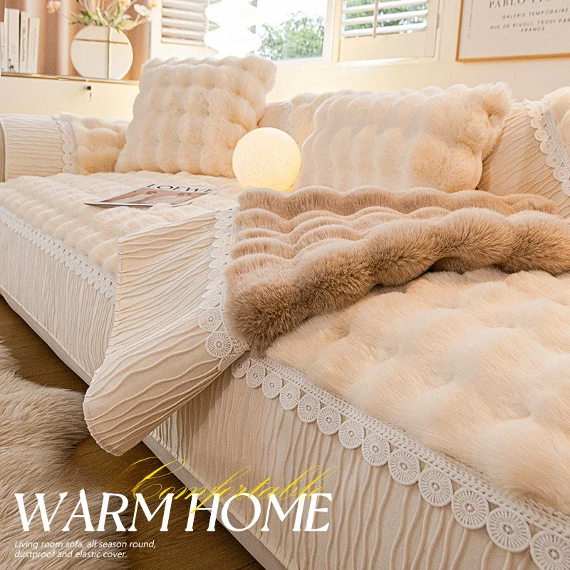 

Зимняя Толстая плюшевая 3D подушка для дивана с кружевными краями, однотонная теплая и Нескользящая подушка для дивана, чехол для подлокотника, тканевое полотенце