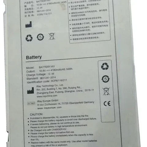 

Suitable for IRay DR BATTERY-KV Battery Replacement Battery