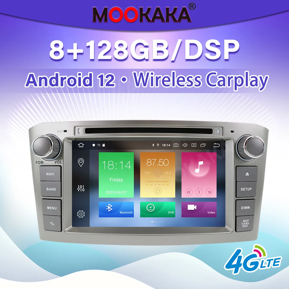 Car Radio For Toyota Avensis 2002-2008 Multimedia Player GPS Navigation Touch Screen DSP Stereo Autoradio Head Unit
Car Radio For Toyota Avensis 2002-2008 Multimedia Player GPS Navigation Touch Screen DSP Stereo Autoradio Head Unit
