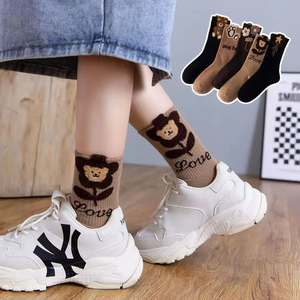 Socks Women Cotton Retro Cartoon Bear Flower Kawaii Cute Gift Girls Harajuku Skateboard Short Crew Happy Sock Calcetines Mujer
Socks Women Cotton Retro Cartoon Bear Flower Kawaii Cute Gift Girls Harajuku Skateboard Short Crew Happy Sock Calcetines Mujer