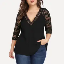 Stylish Casual Blouse Lace Autumn Winter Lace Patchwork Contrast Color Shirt Women Blouse Autumn Shirt
Stylish Casual Blouse Lace Autumn Winter Lace Patchwork Contrast Color Shirt Women Blouse Autumn Shirt