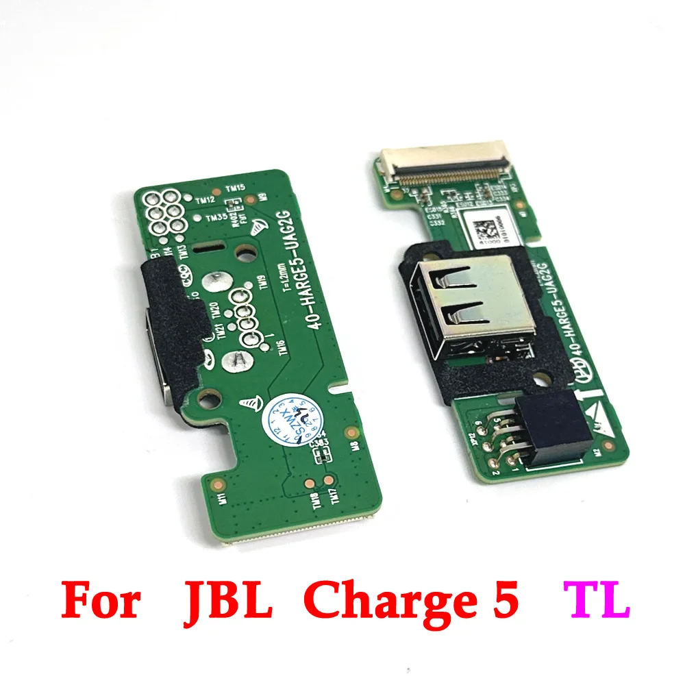 

1pcs Brand New For JBL Charge5 TL USB 2.0 charging port Adapter board Connector For JBL Charge 5 TL USB Charge Port