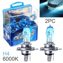 2Pcs 12V H4 100W Car HOD Halogen Bulbs 6000K White Light Front Headlight Lamp Car Light Source Parking Car Auto Accessories
2Pcs 12V H4 100W Car HOD Halogen Bulbs 6000K White Light Front Headlight Lamp Car Light Source Parking Car Auto Accessories