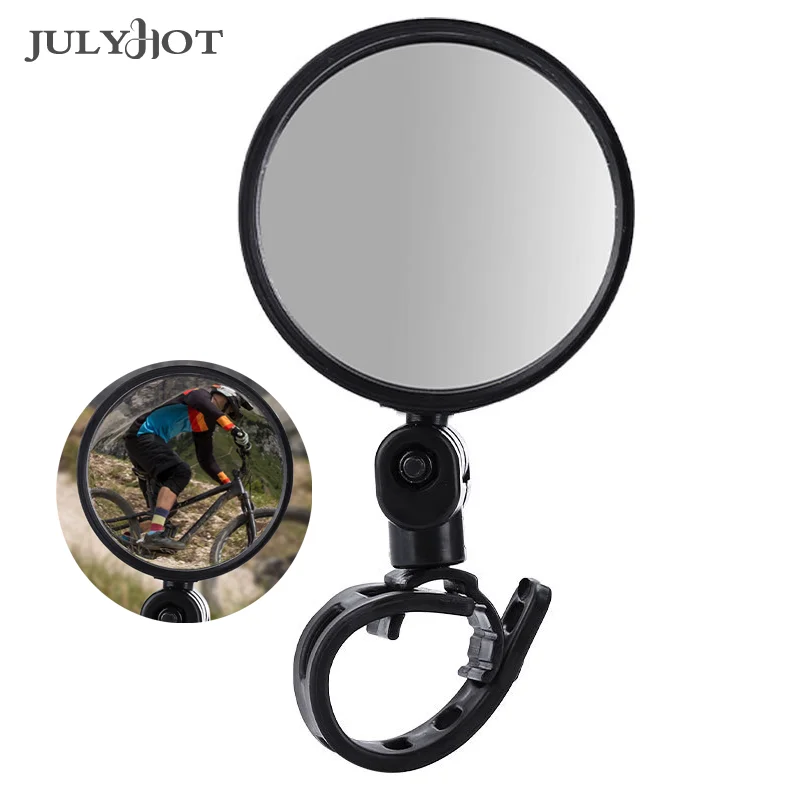 

Bicycle Rearview Mirror Adjustable Rotate Wide Angle Convex Reflector Mountain Bike Rearview Mirror Reverse Mirror Bike Accessor