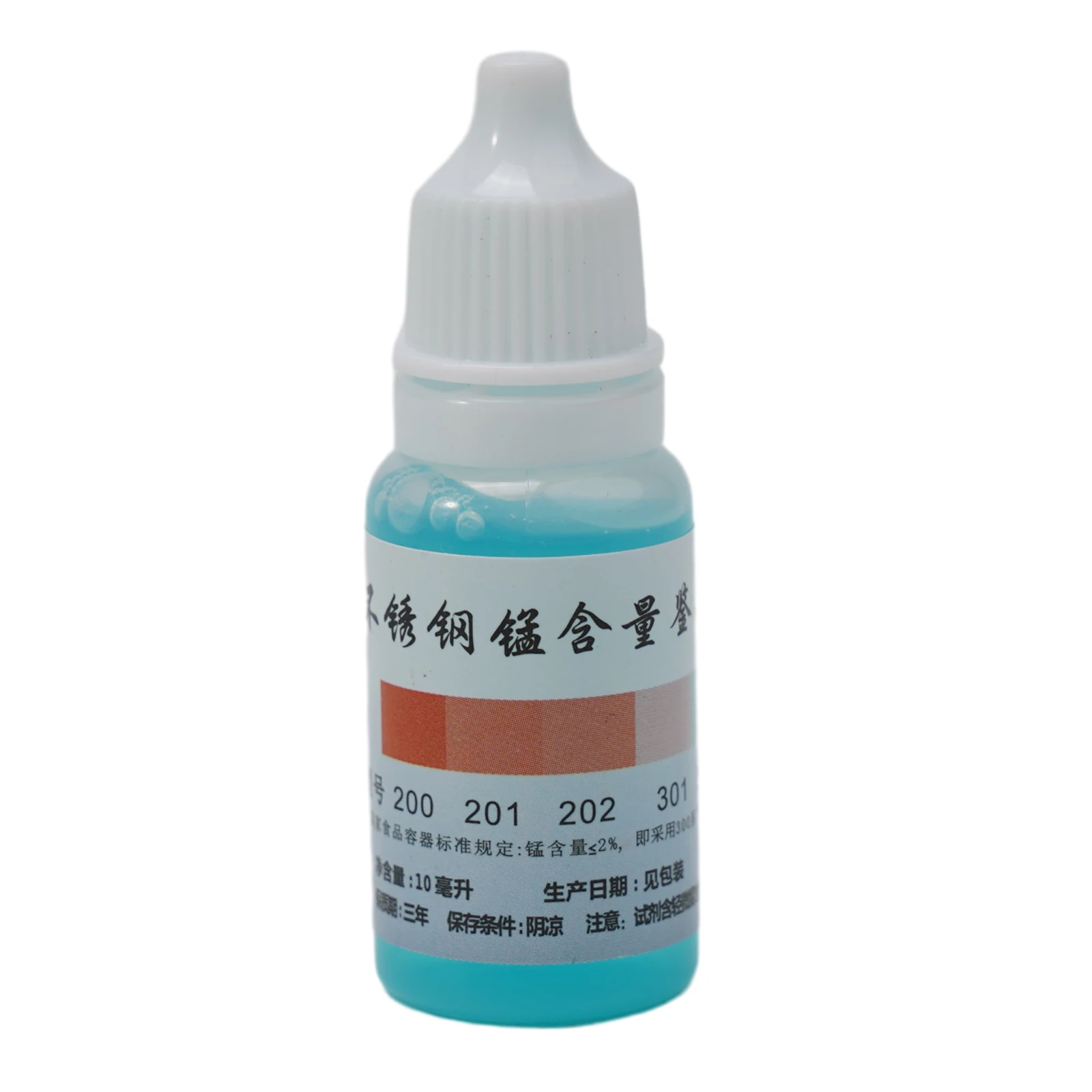 Analysis Of Reagents For Identifying Manganese Drugs In304steel Testing Solution Identification Solution Industrial Cleaning
Analysis Of Reagents For Identifying Manganese Drugs In304steel Testing Solution Identification Solution Industrial Cleaning