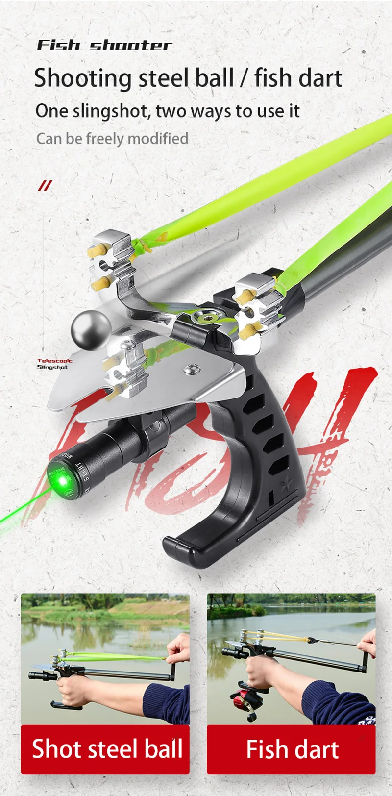 Generic Hunting Fish Straight Rod Precision Telescopic Catapult Slings