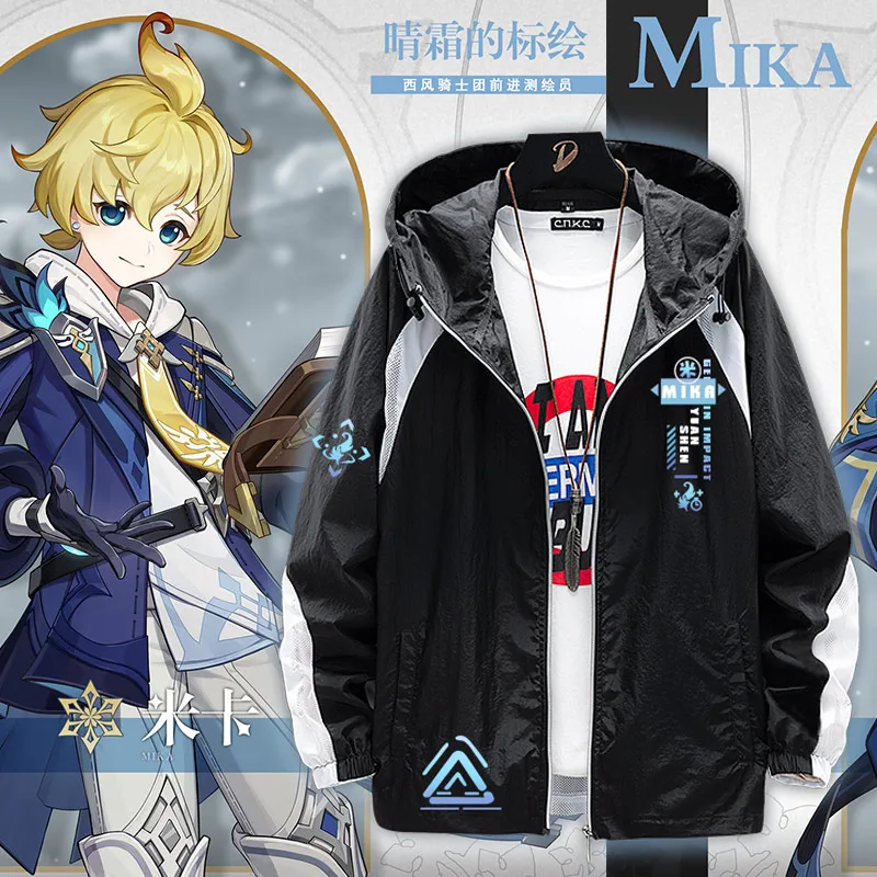 Genshin Impact Mika Косплей игровая периферийная летняя Солнцезащитная одежда повседневные Универсальные мужские женские топы
Genshin Impact Mika Косплей игровая периферийная летняя Солнцезащитная одежда повседневные Универсальные мужские женские топы